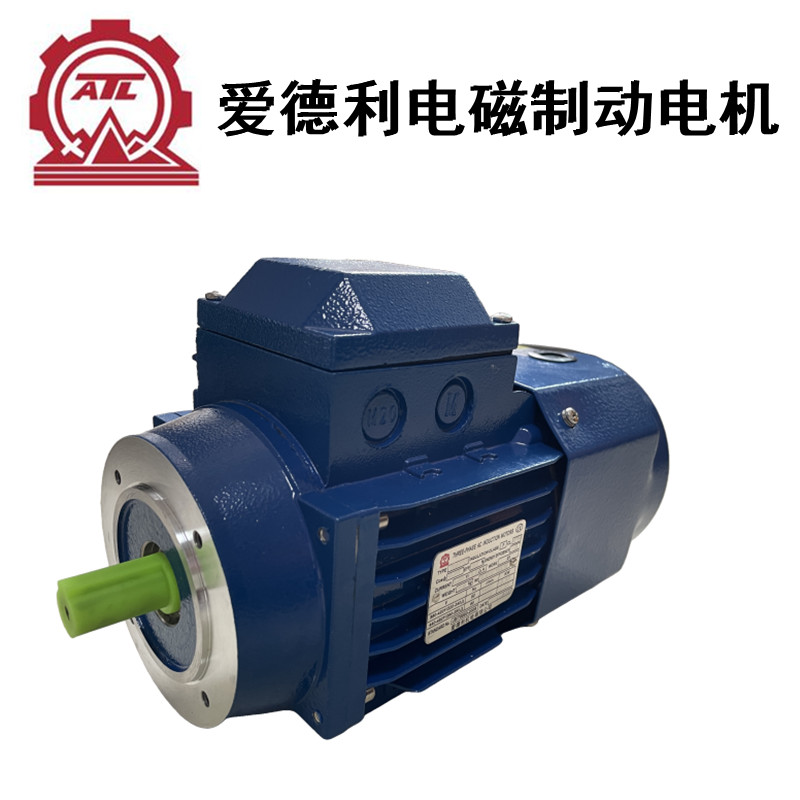 爱德利4KW刹车电机YEJ-112M-4三相380V制动ATL