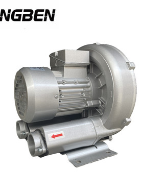 2RB510A01吸吹两用高压鼓风机2RB510A11漩涡气泵