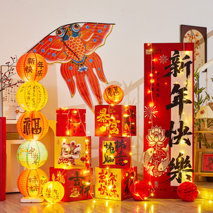 2026新年装饰品马年春节拍照道具摆件过年商场幼儿园氛围场景布置