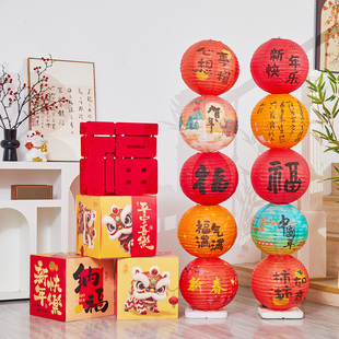 新年装饰品场景布置2026马年灯笼礼盒套餐酒店商场橱窗氛围摆件
