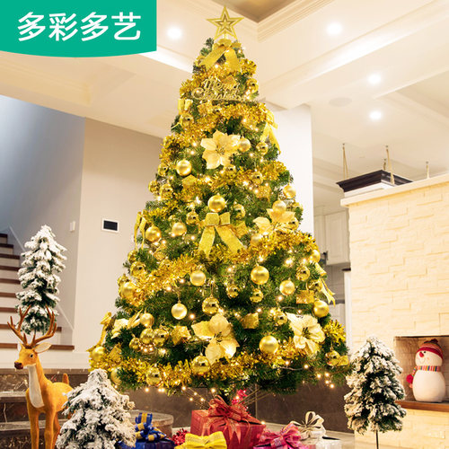 圣诞树家用套餐1.5米加密圣诞节场景布置装饰品摆件大型仿真1.8米 - 封面