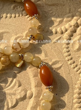 天然金发晶黄水晶手链