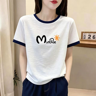 夏季新款撞色拼接竹节棉短袖t恤女时尚大码宽松纯棉圆领半袖上衣