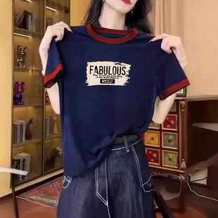 t恤女士洋气百搭修身 夏季 新款 撞色圆领正肩短袖 上衣 设计感打底衫
