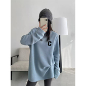 圆领打底衫 长袖 女2026新款 德绒保暖中长款 时尚 减龄宽松设计感外套