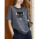 宽松设计感胖mm上衣 t恤女小众减龄大码 春夏新款 条纹撞色圆领短袖