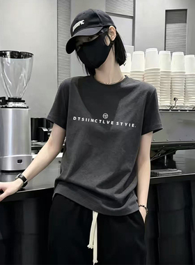 深花灰色纯棉圆领短袖t恤夏季新款简约休闲胖mm大码宽松半袖上衣