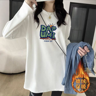 时尚 中长款 女秋冬新款 长袖 通勤宽松设计感德绒保暖外套 圆领打底衫