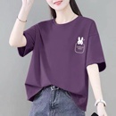 時尚 2025夏季 百搭圓領上衣 胖mm寬松休閑大碼 t恤女裝 新款 純棉短袖