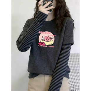 设计感打底衫 宽松大码 上衣 t恤女2026新款 假两件圆领撞色拼接长袖