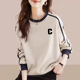 韩版 宽松显瘦上衣 拼色女士2025年春秋卫衣加绒加厚小众圆领大码