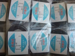 录音机皮带收录机 复读机 随身听电机传动带混装大小型号方型1mm