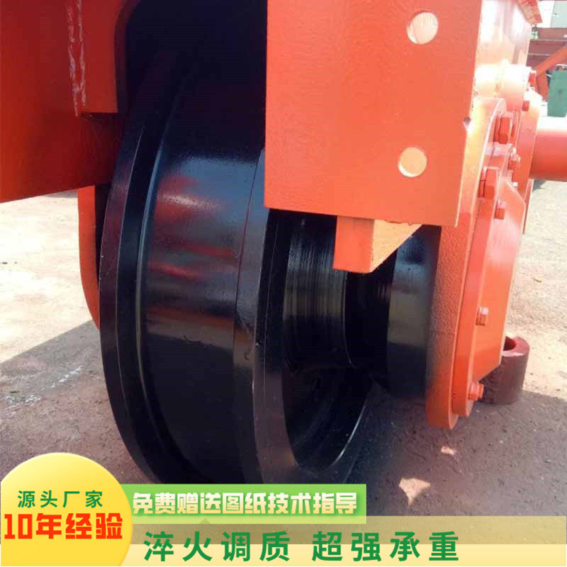 45号刚轮铸钢件车轮天车行走轮行车主动轮10吨行车大车车轮组,五金/工具,其他起重工具,淘宝优惠券,粉丝福利购,淘宝优惠卷
