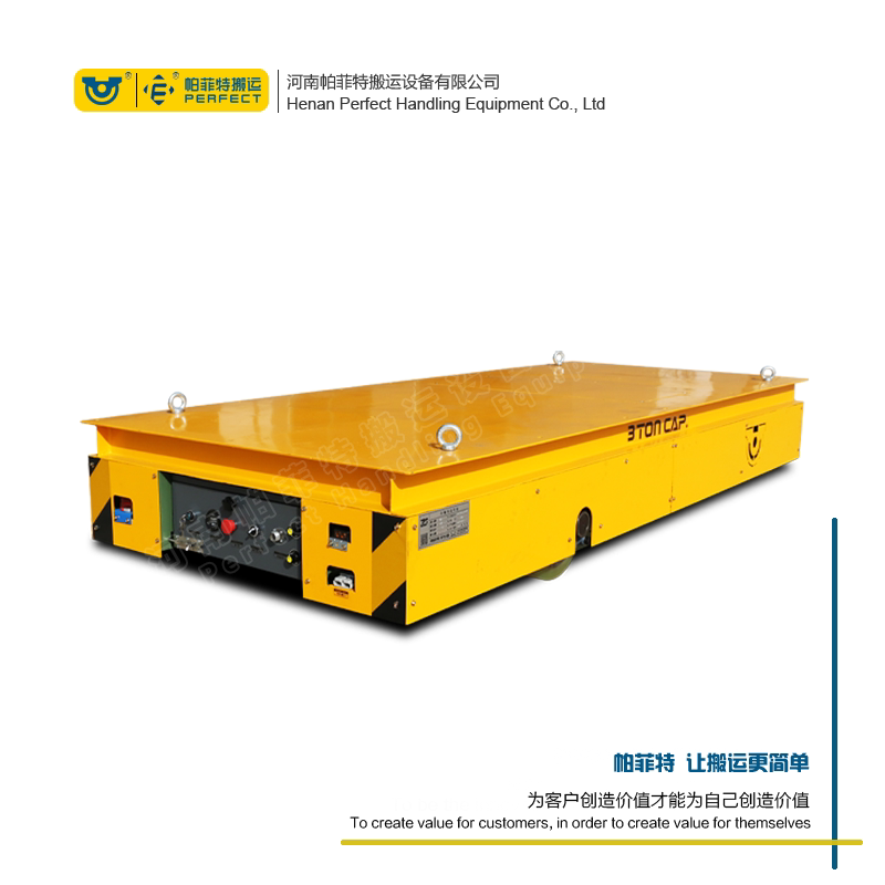 台面链条运输轨道转运车汽油平板搬运车仓储转运重载agv轨道平车