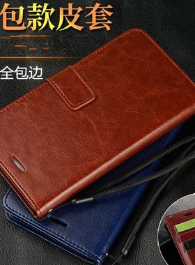 oppof17pro手机壳oppo f17pro硅胶壳opopr17pro防摔壳翻盖式皮套