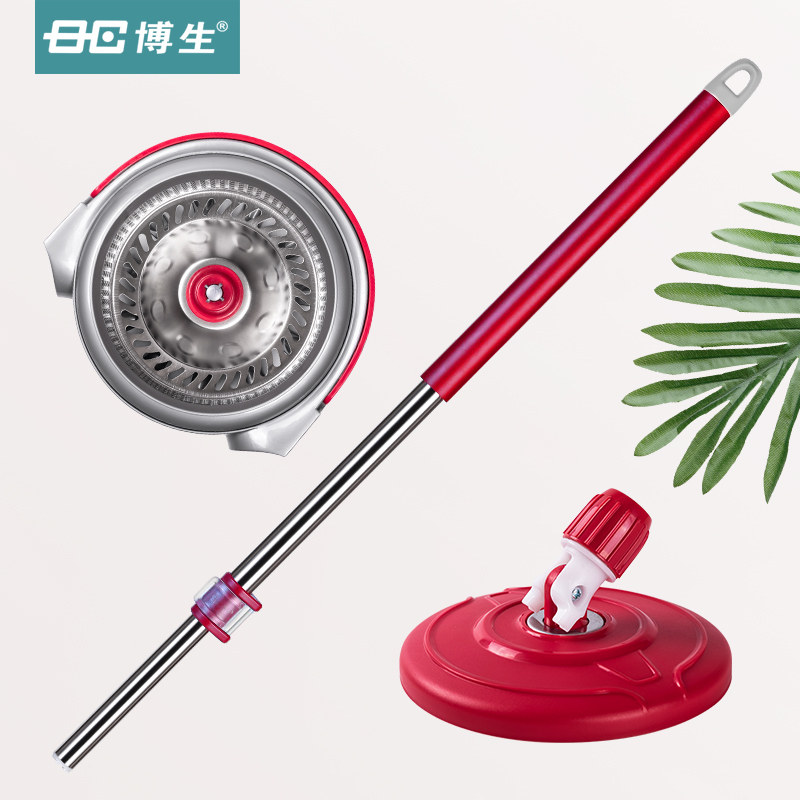 博生旋转拖把杆手压拖把桶拖布杆拖地桶替换墩布配件拖把头花篮图片