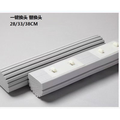 一键换头海绵拖把替换头海绵头替换头胶棉头拖把头拖把配件