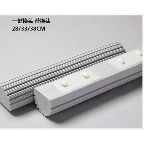 一键换头海绵拖把替换头海绵头替换头胶棉头拖把头拖把配件
