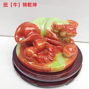 天然岫玉玉石扭转乾坤摆件牛转乾坤生肖牛家居客厅办公室招财镇宅