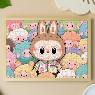 Labubu木质拼图带框卡通少女心儿童益智高颜值治愈玩具礼物送闺蜜