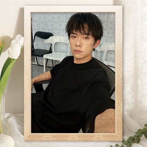 易烊千玺拼图1000片周边生日礼物周边送女朋友闺蜜tfboys纪念diy