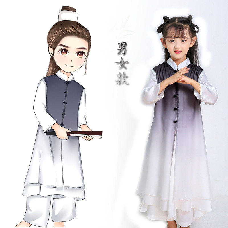 儿童国学服汉服武术开笔礼弟子规古装书童三字经中国风水墨演出服