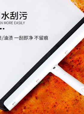 康多多satto多功能扫把扫帚笤帚橡胶扫水神器地刮刮地板扫地头发