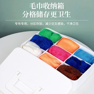 轻喜到家同款分区九宫格吸水不掉毛珊瑚绒九色布家政保洁专用抹布