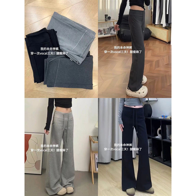 灰色运动裤女夏季薄款高腰垂感直筒显瘦休闲宽松小个子阔腿裤卫裤