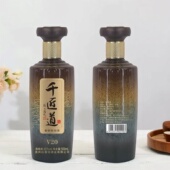 千匠道V20酱香型白酒45度白酒500毫升2瓶礼盒装 商务宴请专供