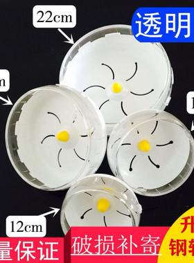 小仓鼠用品跑轮运动玩具金丝熊滚轮蜜袋鼯大号21cm滚球跑步机轮子