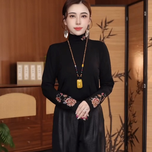 气质上衣 T恤大码 妈妈民族风半高领打底衫 女内搭秋冬2024绣花长袖