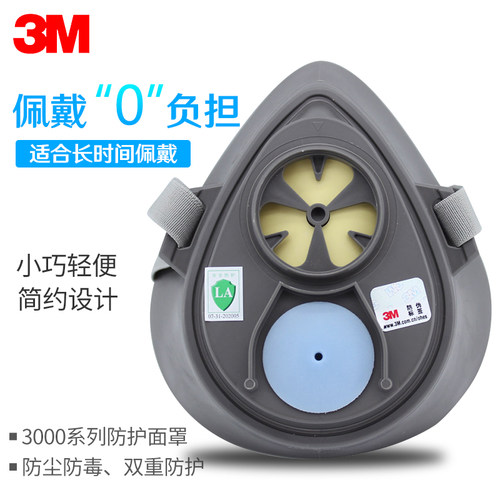 不可以单独使用