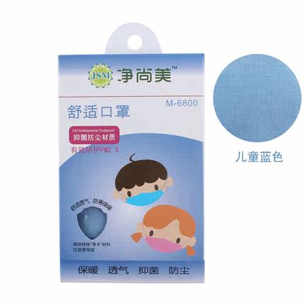 박堯렝絞厠PM2.5왯倆렝낼땝센렝벽괏킁삶昑結켕큽랏古폄契옵헌求