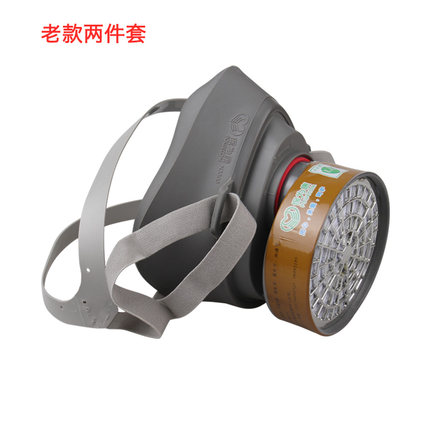 保为康3600防毒面具 防护口罩 防毒口罩 喷漆农药 防护面罩