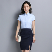 两件套前台空姐制服商务正装 夏小香风裙子套装 工作服女短袖 职业装