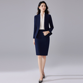 职场气质商务酒店经理工作服藏青色 裙女秋新款 诗璐雅职业西装 套装