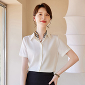 衬衫 女士职业夏季 薄款 诗璐雅白色短袖 通勤正装 工作服内搭气质衬衣