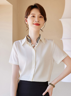 诗璐雅白色短袖衬衫女士职业夏季薄款通勤正装工作服内搭气质衬衣