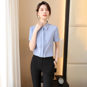 两件套 西裤 诗璐雅蓝色衬衣女士职业装 高端面试通勤气质雪纺衬衫