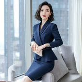 工作服 女干练商务套裙气质ol空姐制服西装 诗璐雅秋冬时尚 职业套装