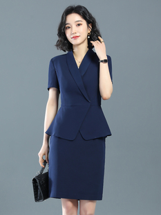 诗璐雅职业套装女夏季短袖售楼部珠宝店金店销售西服工作服女套裙