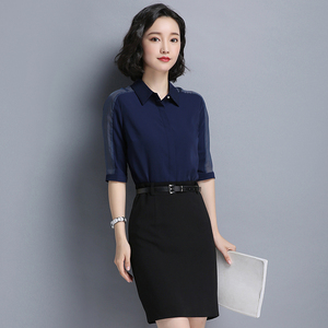 诗璐雅职业套装女夏时尚韩版薄款气质女士两件工作服空姐制服套裙