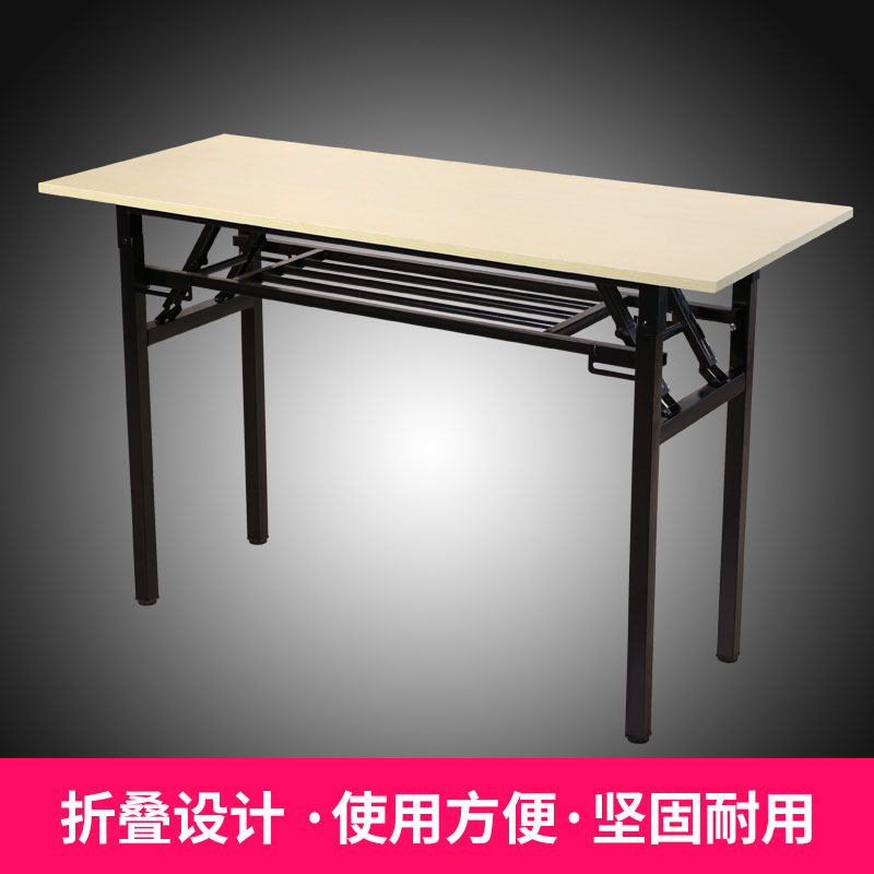 户外摆摊折叠桌简易夜市便携式地摊桌子出租屋轻便长方形小桌子|ruв категории жилой мебели, Таблица класса, складной стол - от Buy2taobao.com для оказания профессиональной услуги покупки агента Taobao