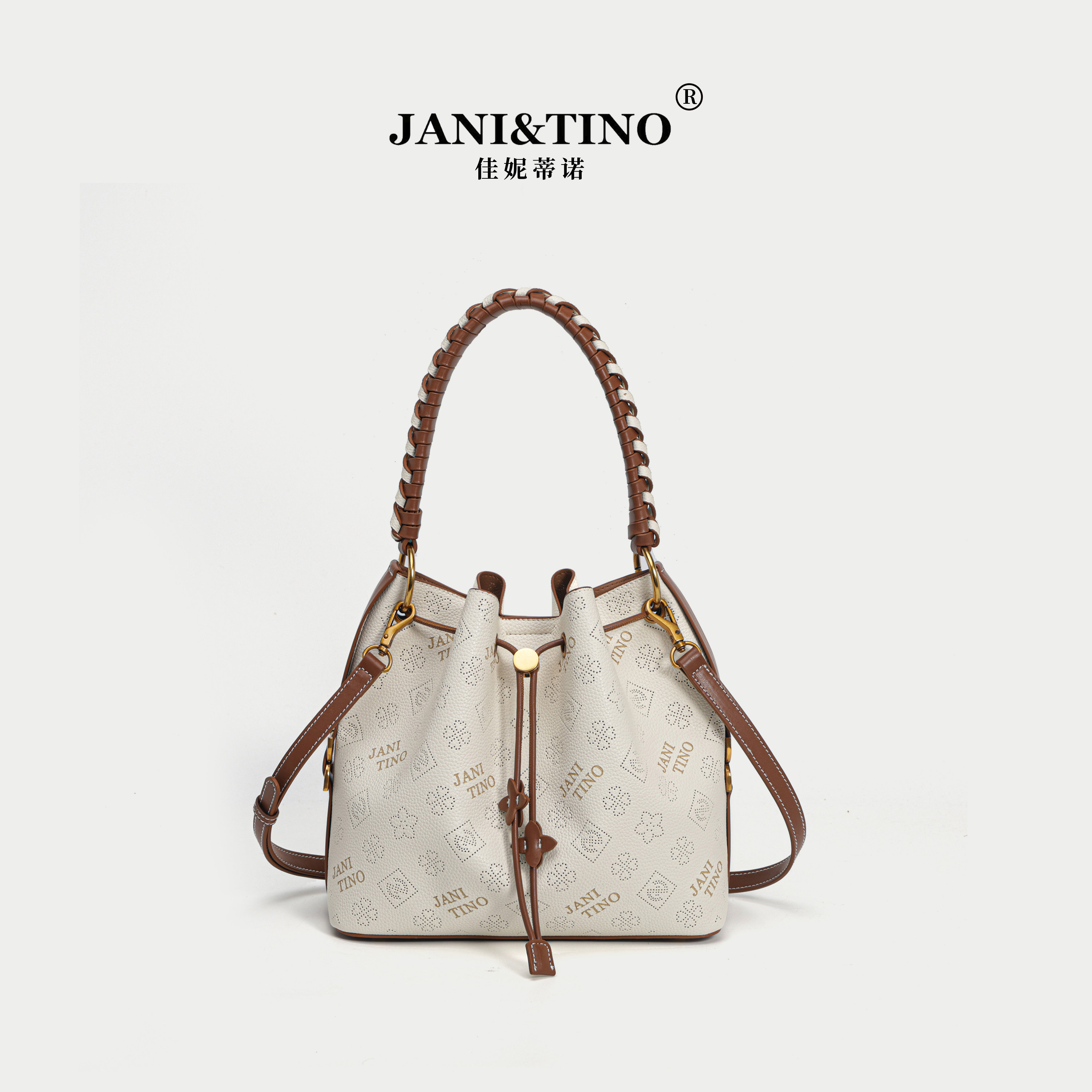 JANITINO/佳妮蒂诺轻奢百搭大容量编织手提包通勤高级感单肩女包