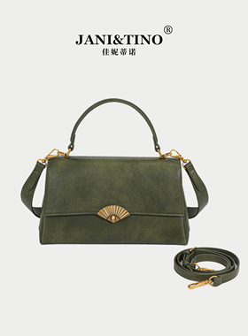 JANITINO/佳妮蒂诺当季新款洋气时尚女士单肩包通勤手提斜挎女包