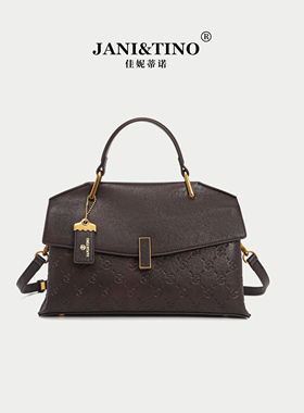 JANITINO/佳妮蒂诺轻奢百搭大容量托特包通勤高级感手提单肩女包
