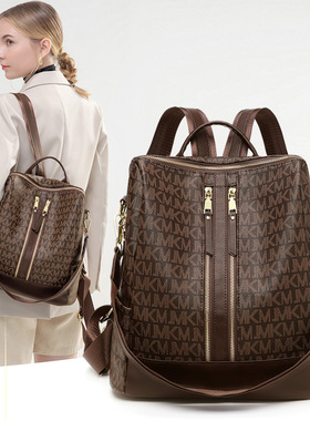 轻奢JMK品牌女包新款百搭大容量轻便双肩包女士旅行包通勤背包