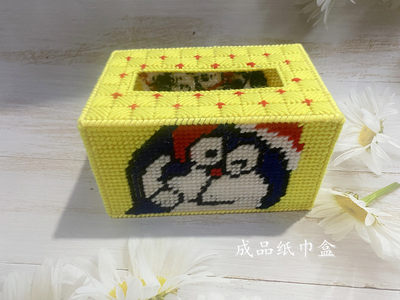 兔妈妈立体绣纸巾盒叮当猫