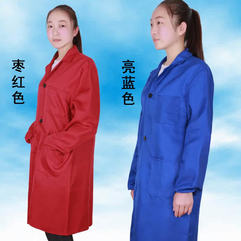 Vêtement de travail - Ref 1912340 Image 3